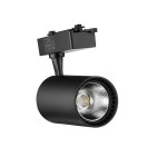 HOROZ BASRA 30 SİYAH 30W RAYLI LED SPOT ARMATÜR